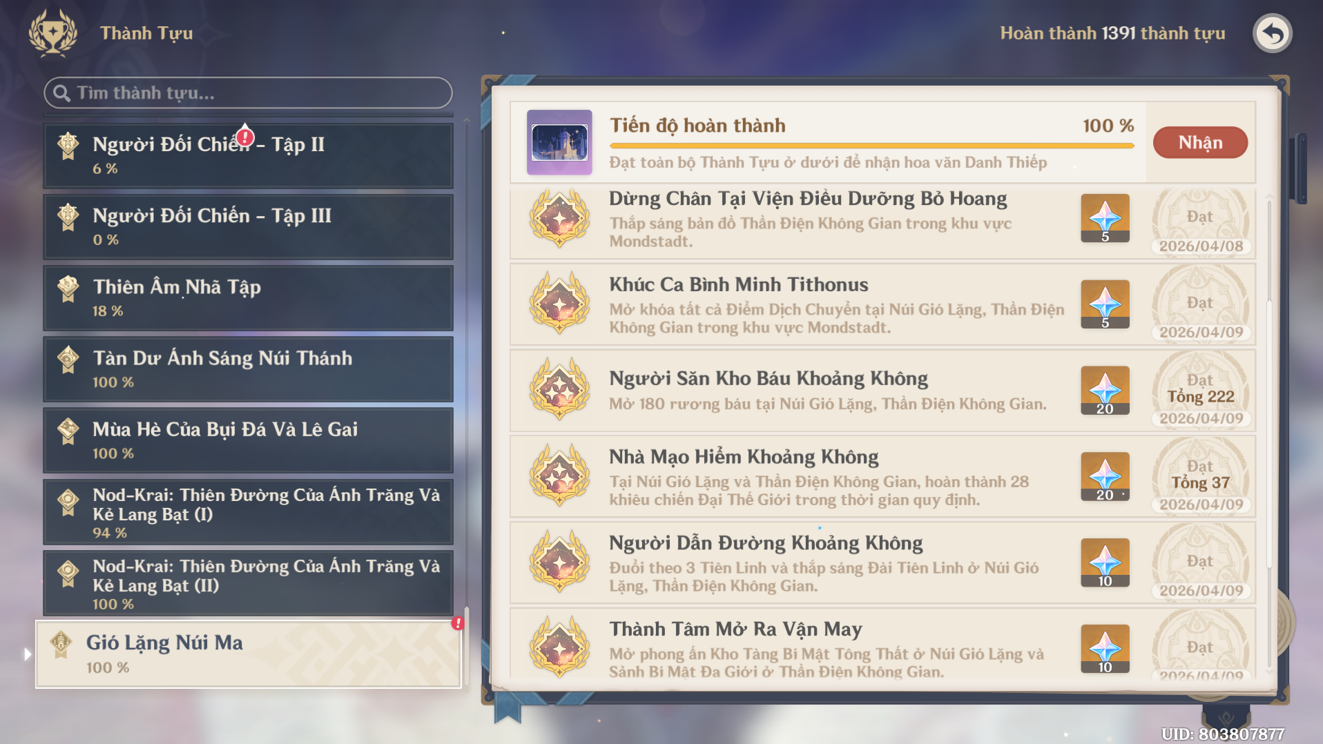 Full Thành Tựu 6.7